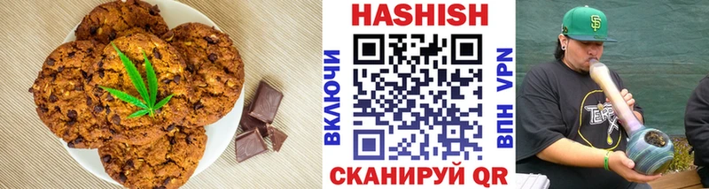 дарк нет как зайти  Асбест  Cannafood конопля 