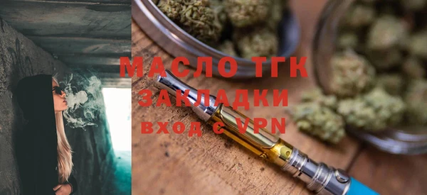 PSILOCYBIN Сатка