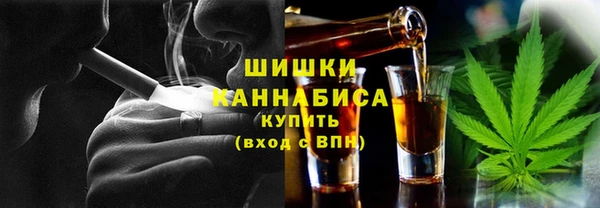 дистиллят марихуана Аркадак