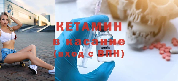 меф VHQ Армянск