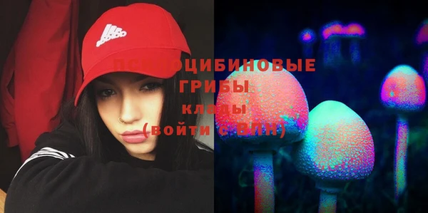 дистиллят марихуана Аркадак