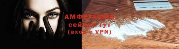 дистиллят марихуана Аркадак