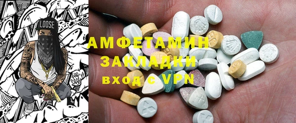 дистиллят марихуана Аркадак