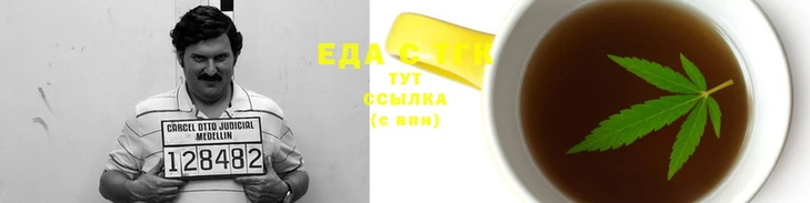 герыч Арсеньев