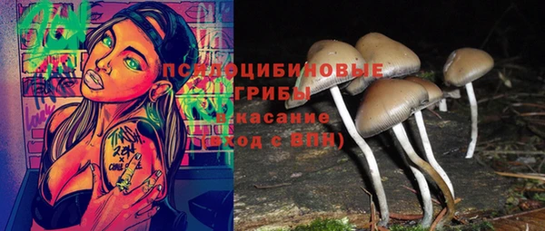 дистиллят марихуана Аркадак