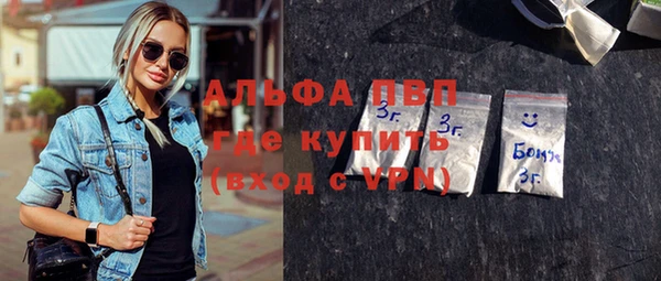 герыч Арсеньев