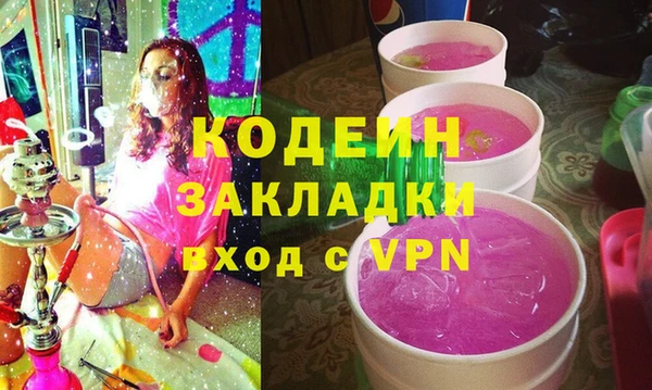 герыч Арсеньев