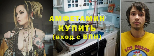дистиллят марихуана Аркадак