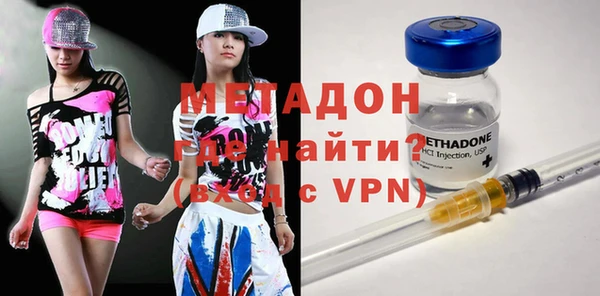 герыч Арсеньев