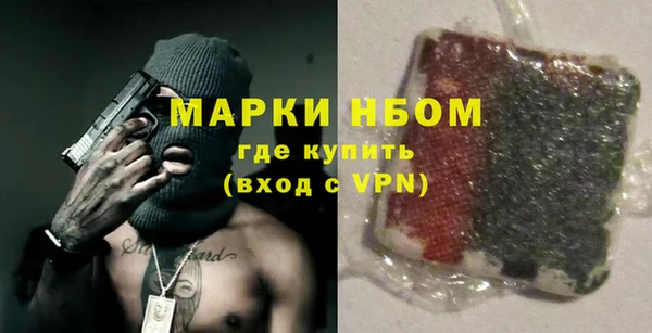 дистиллят марихуана Аркадак