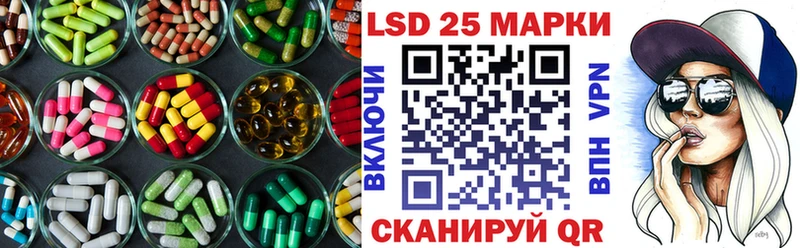 купить наркотик  Асбест  сайты даркнета Telegram  LSD-25 экстази кислота 