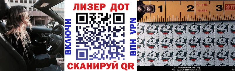 как найти наркотики  Асбест  Марки N-bome 1,5мг 